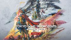 HD-2D版『ドラクエ1＆2』『FFT イヴァリース クロニクルズ』などスクエニが新作を多数プレイアブル出展。りゅうおう、でぶチョコボとの記念撮影も【TGS2025】
