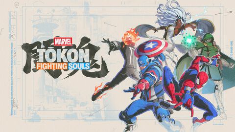 『MARVEL Tōkon: Fighting Souls』や『ダブルドラゴン リヴァイヴ』がプレイアブル出展。アークシステムワークスが東京ゲームショウの出展内容を公開【TGS2025】