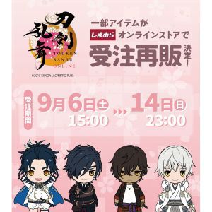 サムネイル画像