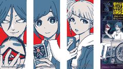 『都市伝説解体センター』書店コラボキャンペーンが9月19日開催。原作＆りぼんコミカライズ版の合体。描き下ろしのオリジナルしおりがもらえる