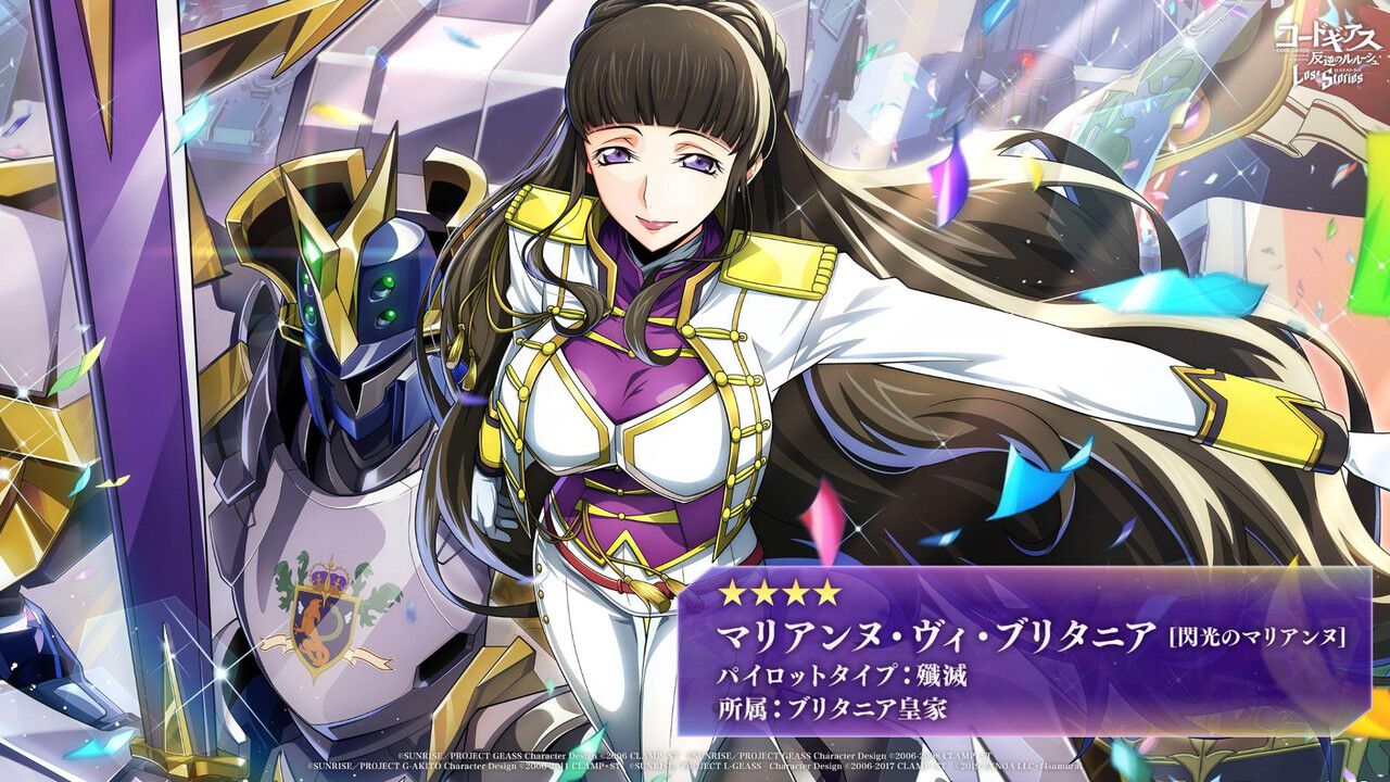 コードギアス ロススト』生放送まとめ。マリアンヌとオリジナルKMFが5 