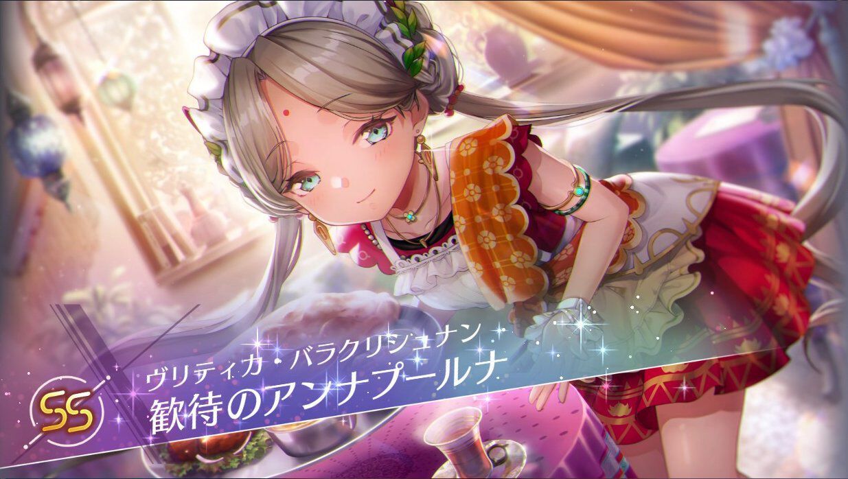 ヘブバン ヘブンバーンズレッド SP SR サイン キャロル ヴリティカ マリア ogp_zTKq.jpg?x=1280