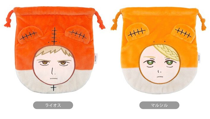 『ダンジョン飯』カエルスーツ巾着がシュールなかわいさ。マルシルとライオスの何とも言えない表情を再現。9月26日より開催のポップアップショップで発売
