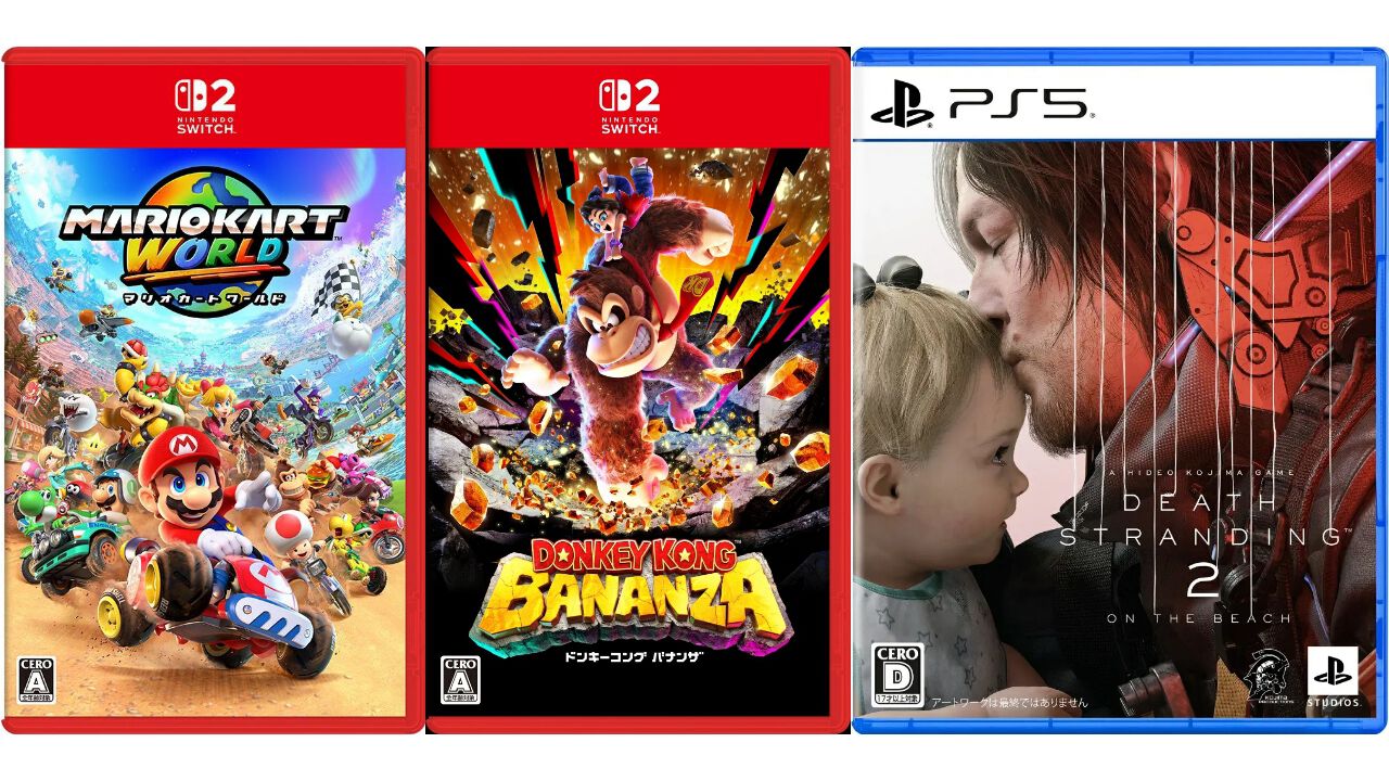 【楽天】『マリカワールド』『ドンキーコング バナンザ』『デススト2』がポイント最大10倍に! 楽天ブックスで最新ゲームがお得に買える