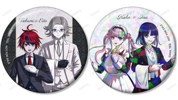 『ハンドレッドライン』澄野拓海＆蒼月衛人らは執事、雫原比留子＆飴宮怠美らはメイドに。マルイのポップアップショップで新グッズ先行販売