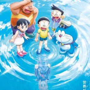 【超レア・貴重】映画　ドラえもん　のび太の海底鬼岩城　宣伝　B2サイズ　ポスター 超レア・貴重】映画 ドラえもん のび太の海底鬼岩城 宣伝 B2