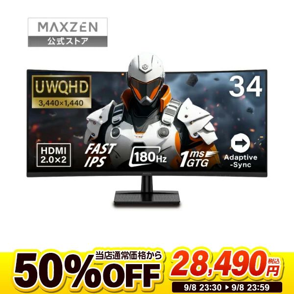 全部セットで11万円即決　9万値下げしました。 SK11 ツールワゴン 上段テーブル型＆パーツストッカー セット