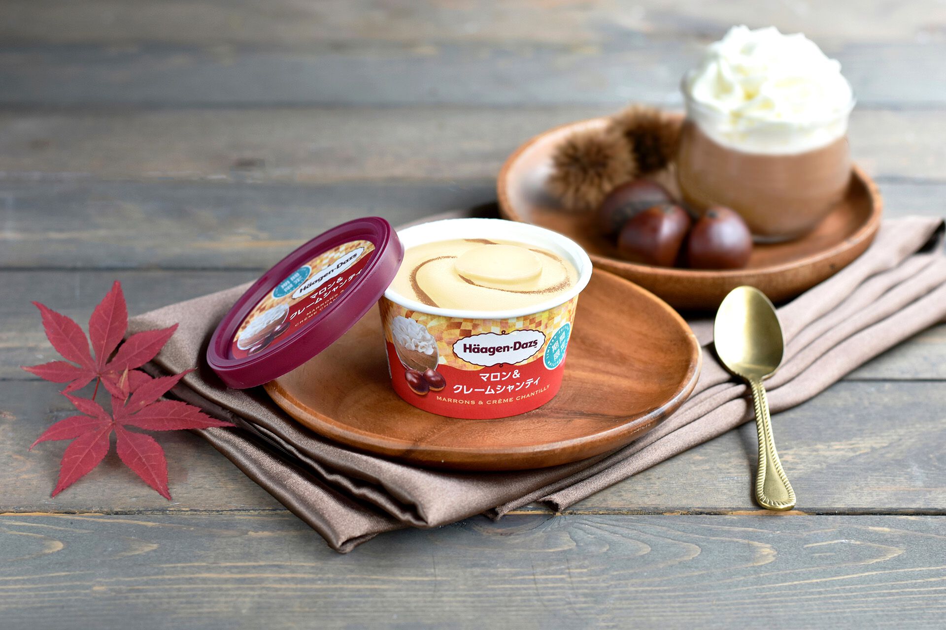 マロンクリーム マロンホイップたっぷり マロン生クリームパン | レシピ | 富澤商店