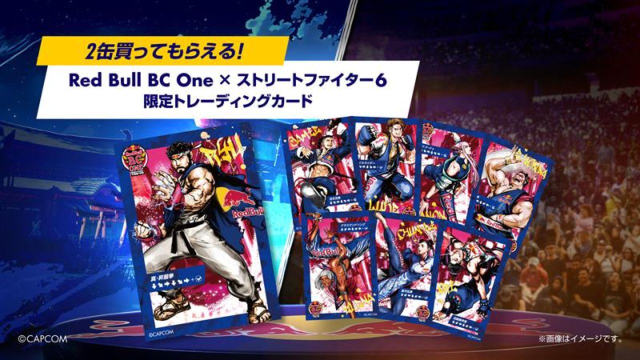 スト6』コラボデザインのレッドブルが順次発売。2缶購入で全員にトレカ 