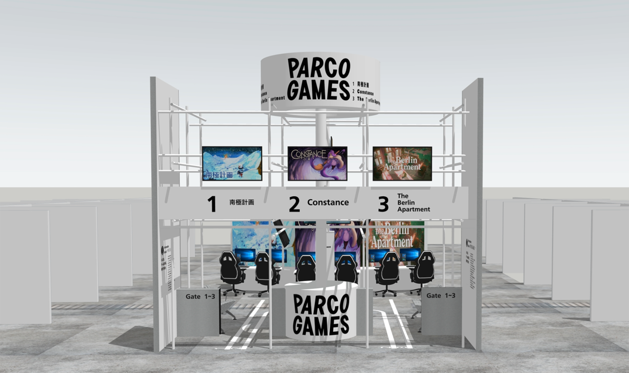 パルコ新ゲームレーベル“PARCO GAMES”が東京ゲームショウ2025に初出展。『南極計画』など3タイトルが試遊可能に。『地球の歩き方』とコラボしたリーフレットなどオリジナルノベルティの配布も【TGS2025】