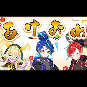 【若手女性開発者が考える、リアルな“ゲームって何？”を知るチャンス】ゲーム開発Vtuber“ぴくせれ～ど！”がバズり始めた！