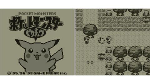 ゲームボーイで『ポケットモンスター ピカチュウ』が発売された日。ピカチュウを連れ歩けるのがうれしかった第1世代の新バージョン【今日は何の日？】