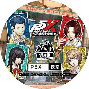 サムネイル画像