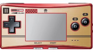 ゲームボーイミクロ発売20周年。超小型のボディーがかわいい携帯型ゲーム機。本体の着せ替え要素をいち早く取り入れていた【今日は何の日？】