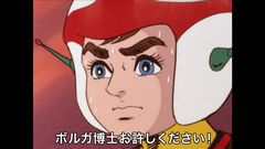 『チャージマン研』ボルガ博士、また散る……。伝説の第35話“頭の中にダイナマイト”を基にした魔改造カップヌードルのコラボ映像公開。星くんの奇声もある