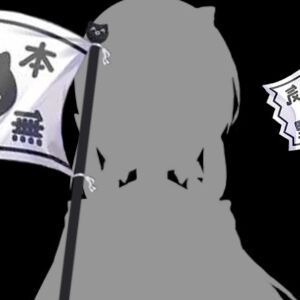 『VTuberのQ』スマホ版が本日限定で無料！ 9月9日の“Qの日”を記念、VTuberが登場する物理演算パズルに挑戦しよう