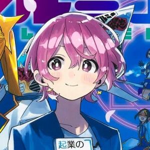 サムネイル画像