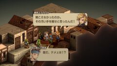『FFT イヴァリース クロニクルズ』クラウドもボイス付き。声は他作品と同じく櫻井孝宏。エアリスによく似た花売りはどうなる？