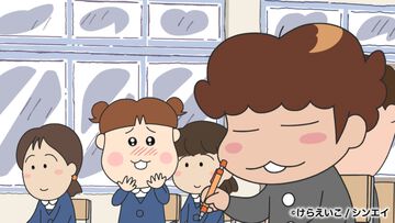 アニメ『あたしンち』新シリーズが6月5日よりYouTubeで配信。キンモクセイによるOP『さらば』アニバーサリーバージョンもプレミア公開決定