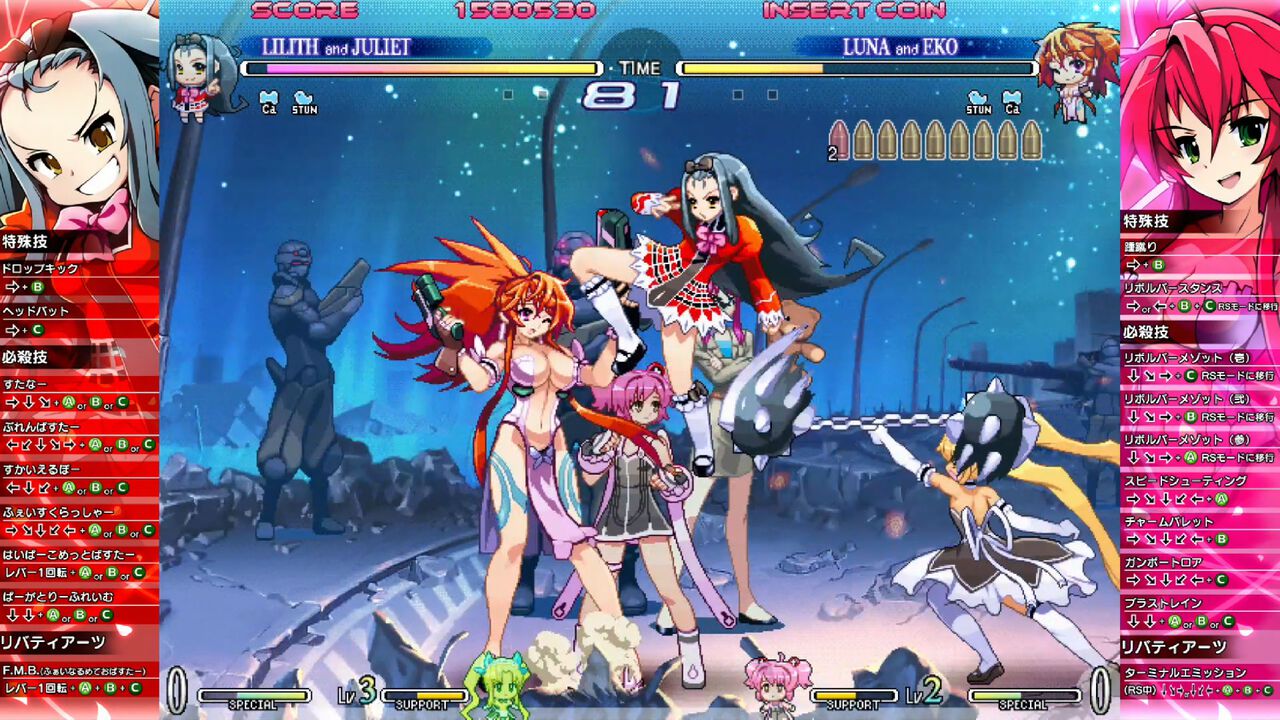 『ヴァンガードプリンセスR』ロケテストが本日(9/10)開催。スゲノトモアキ原作の美少女格ゲー。exA-Arcadiaが正規の権利に基づいて制作