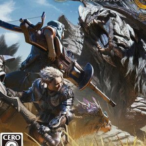 【6,994円引き】PS5『モンスターハンターワイルズ』が70％オフの2,996円に。新時代のハンティングアクション体験をお得に楽しめるチャンスを見逃すな！