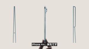 もっとも薄いiPhone Air発表。5.6mmの本体に6.5インチ/120Hzのディスプレイ搭載。4色展開【Apple Event】