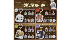『モンハンワイルズ』のモンスターアイコンがグッズに。“めじるしマーカー Vol.1～4”がカプコン直営店・オンラインにて9月12日より発売