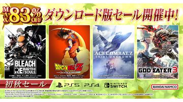 『BLEACH Rebirth of Souls』30%オフ、『テイルズ オブ ヴェスペリア』リマスター60％オフなど、バンナムの初秋セールがPSストア、ニンテンドーeショップで順次開催