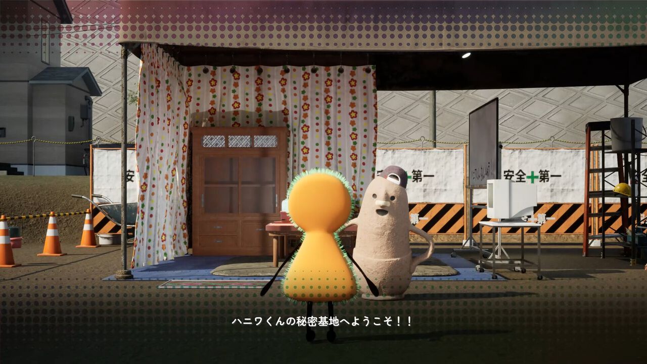 『こふんは生きている』自分を古墳だと思い込んでいる少年のアドベンチャーゲーム、9月10日に発売。『鬼滅の刃』禰豆子などを演じる鬼頭明里がボイスを担当
