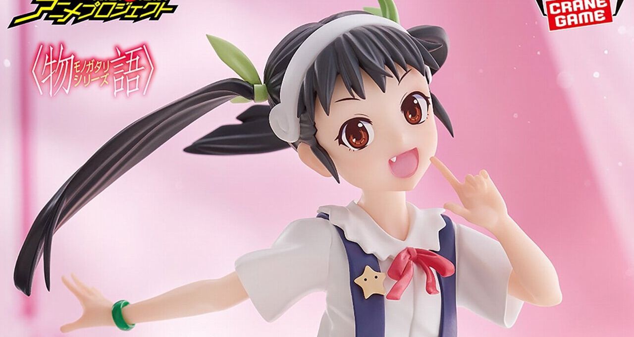 物語シリーズ』八九寺真宵がSweet Bloomをテーマにフィギュア化