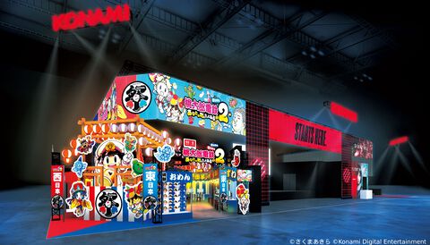 『桃鉄2』初試遊、『サイレントヒルf』謎解きイベント、『幻想水滸伝』30周年記念展覧会などコナミの出展内容が公開【TGS2025】