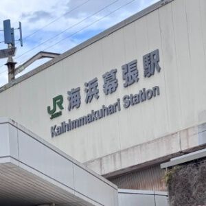 サムネイル画像