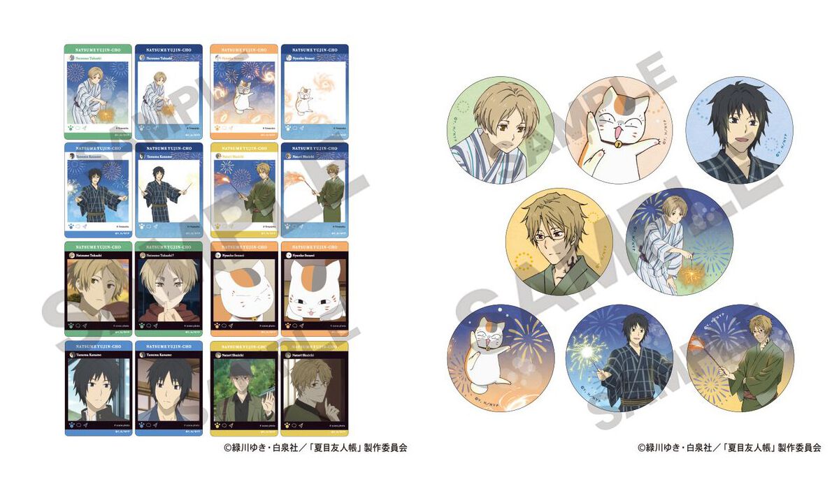 夏目友人帳』花火を楽しむ夏目やニャンコ先生たちがパノラマイド