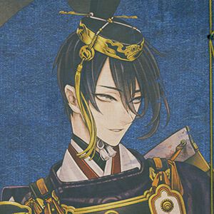 『刀剣乱舞絢爛図録 五』