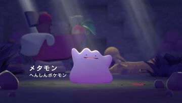 【ポケモン新作】『ぽこ あ ポケモン』2026年春発売。ニンゲンにへんしんしたメタモンがポケモンたちとの暮らしを作る【Nintendo Direct】