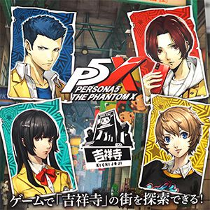 サムネイル画像