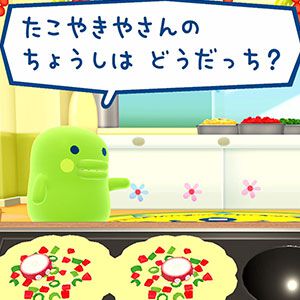 サムネイル画像