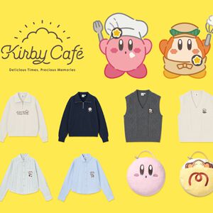 【カービィ×GU】大人気の『星のカービィ』とのコラボ商品が本日9/12より販売開始。《カービィカフェ》をテーマにしたブリティッシュなアイテムをラインナップ♪