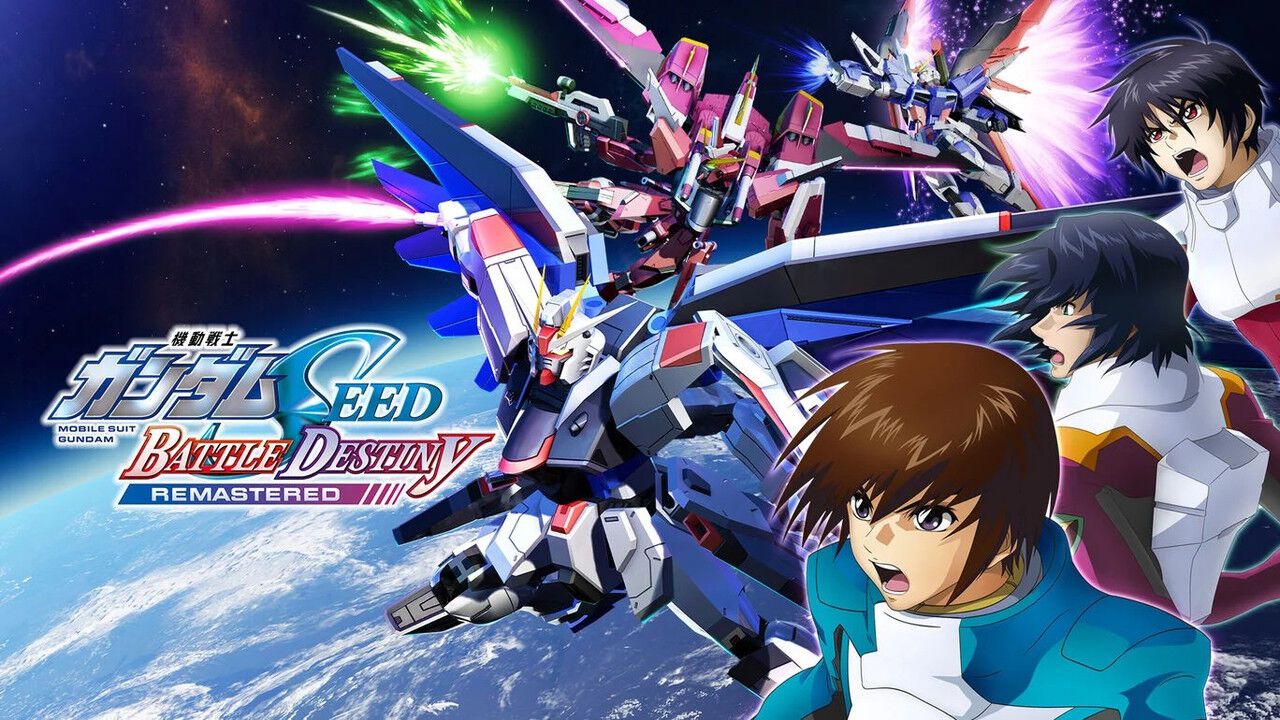 遊戯王 アーリーデイズコレクション』初回特典“究極完全態
