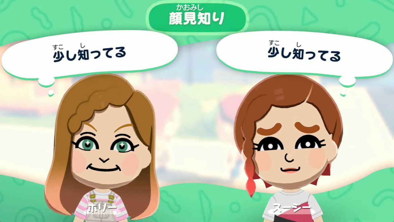 【トモコレ新作】『トモダチコレクション わくわく生活』が2026年春発売、Miiたちが気ままな生活を送る新プレイ動画が公開【Nintendo Direct】