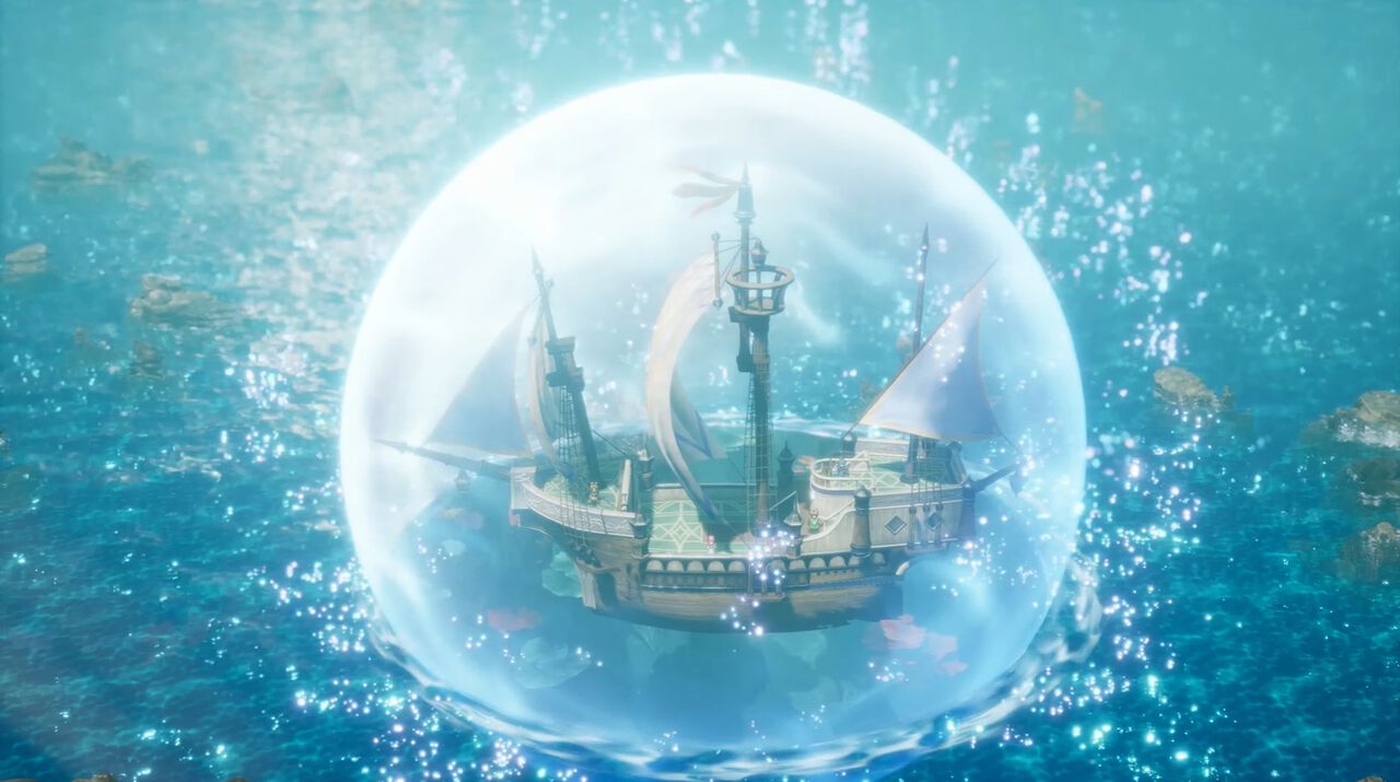『ドラゴンクエスト I＆II』新エリア“深海”追加が判明。海底をさまよう“幽霊船”や“世界の思い出”なる新たな遊びも【Nintendo Direct】