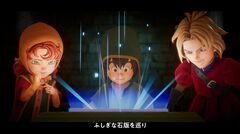 「石板探しは楽になっていますよ」堀井雄二氏がリメイク『ドラクエ7』について語る。人形を3Dスキャンして制作、シナリオを再編し新エピソード追加も【DQVII リイマジンド】