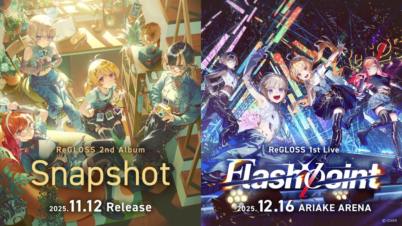 ReGLOSS、12月16日に有明アリーナでライブ開催。2ndアルバム『Snapshot』は11月12日にリリース【ホロライブ】