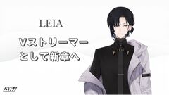 DETONATORのLEIA、雪醒/ゆきさめデザインでVTuberに。『APEX』の元プロゲーマーが、首元からのぞくインナーや太ももベルトなど業の深い姿で転身