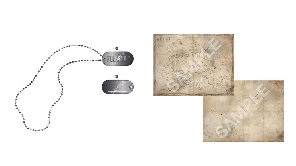 『S.T.A.L.K.E.R. 2』Amazon店舗特典はドッグタグ。ゲオはゾーンマップが付いてくる。PS5パッケージ版の特典情報が公開