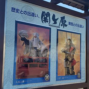 サムネイル画像