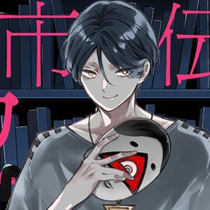 サムネイル画像