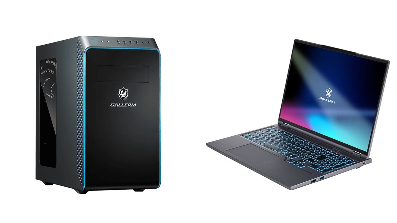 ドスパラで最大10000円オフクーポン配布中。RTX5060・RTX5060Ti・RX9060XT搭載のガレリアゲーミングPCがお買い得に。シルバーウィークキャンペーンは9月18日まで