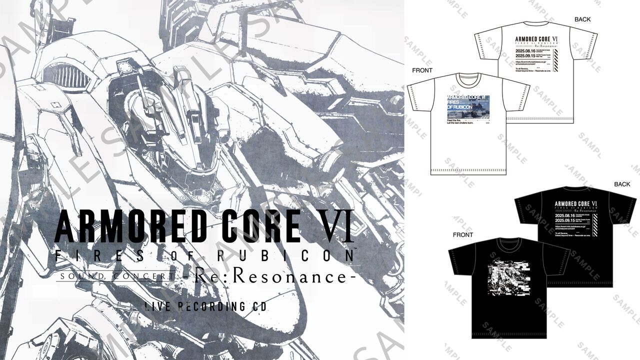 『アーマード・コア6』コンサート音源を収録したCDのジャケットイラストが公開。コンサートグッズの事後通販は9月17日から