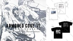 『アーマード・コア6』コンサート音源を収録したCDのジャケットイラストが公開。コンサートグッズの事後通販は9月17日から